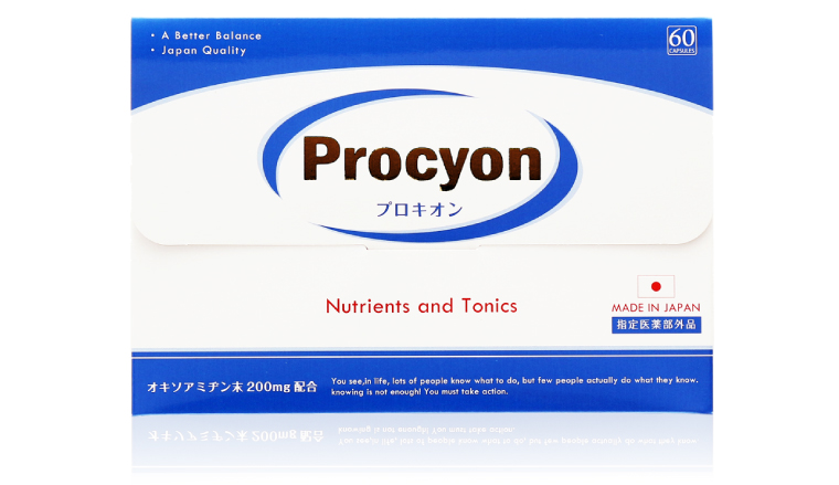 プロキオン